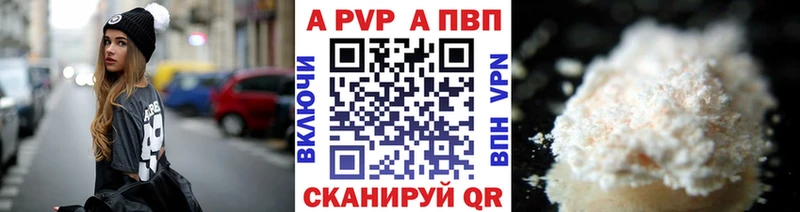Купить закладку Гашиш  COCAIN  Меф мяу мяу  КЕТАМИН  МАРИХУАНА  Ступино