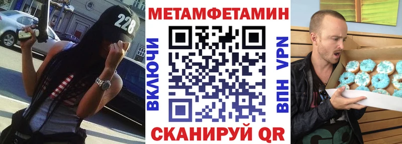 Amphetamine 98%  Купить  Ступино 