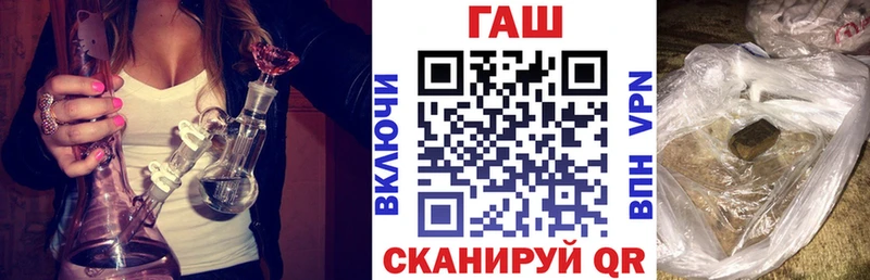Гашиш Premium  Купить где  Ступино 