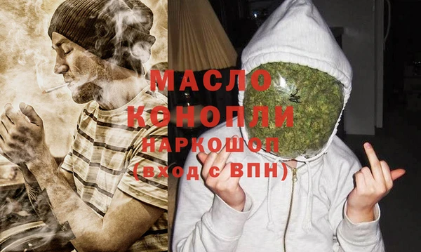 кокаин перу Краснотурьинск