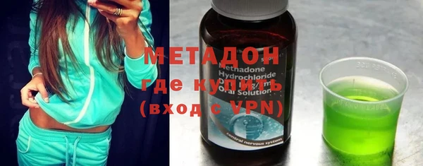 MDMA Кукмор
