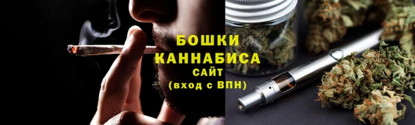бутик Краснослободск