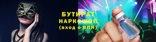 кокаин перу Краснотурьинск