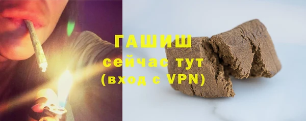 MDMA Кукмор