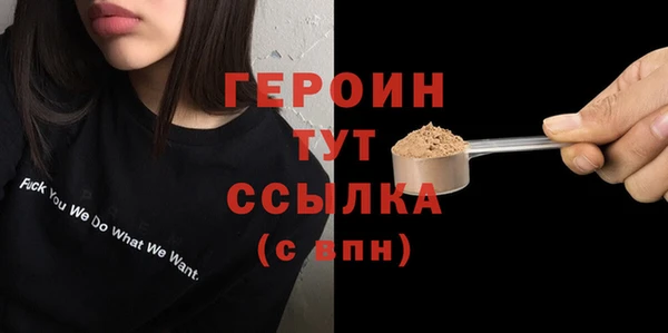 кокаин перу Краснотурьинск