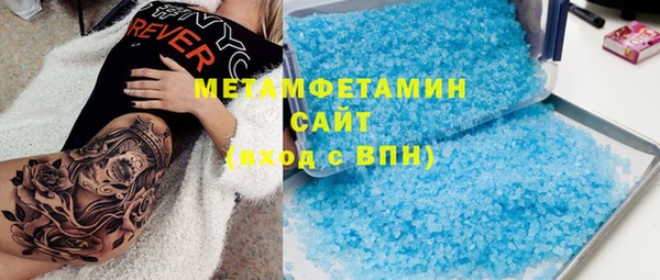 не бодяженный Куйбышев