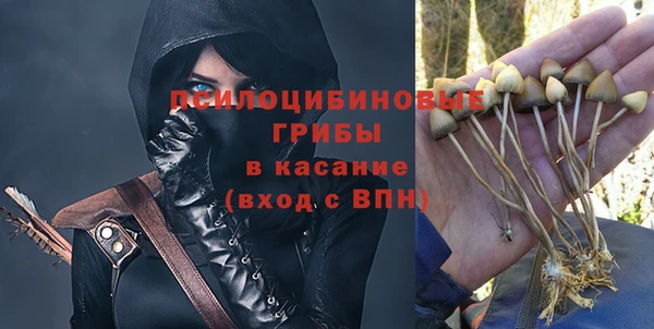 каннабис Кулебаки