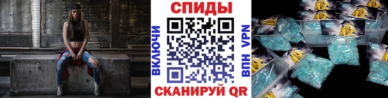 Купить закладки  Ступино  Метамфетамин мет 